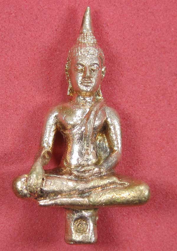 พระยอดธง หมายเลข ๑๙๑ +โค๊ต หลวงปู่คำบุ วัดกุดชมภู จ.อุบลราชธานี สภาพสวยแชมป์สายอิสาน