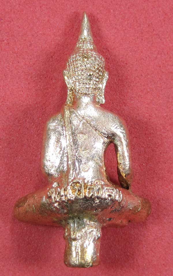พระยอดธง หมายเลข ๑๙๑ +โค๊ต หลวงปู่คำบุ วัดกุดชมภู จ.อุบลราชธานี สภาพสวยแชมป์สายอิสาน