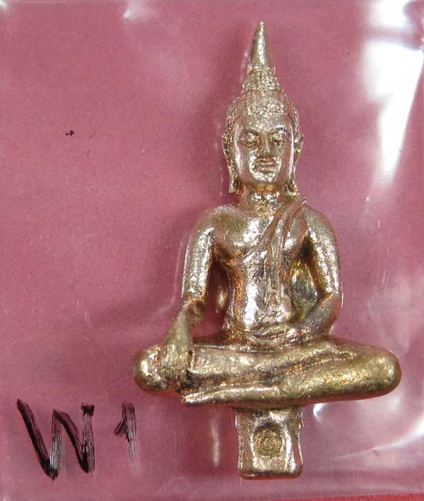 พระยอดธง หมายเลข ๑๙๑ +โค๊ต หลวงปู่คำบุ วัดกุดชมภู จ.อุบลราชธานี สภาพสวยแชมป์สายอิสาน