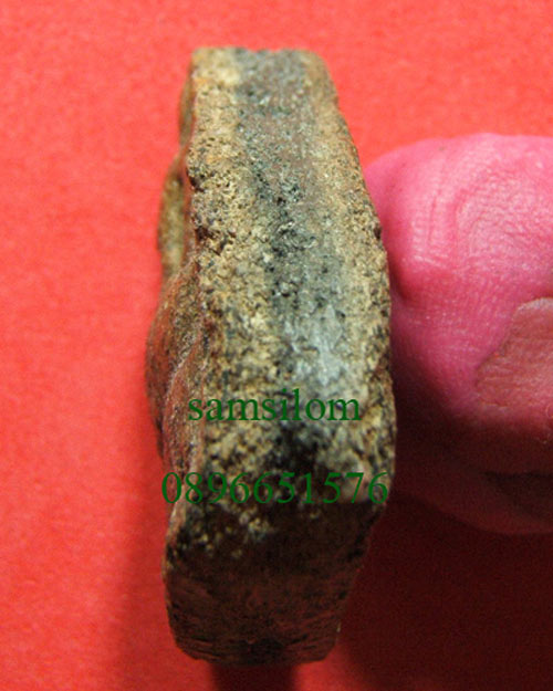 พระแผงตัดเดี่ยว อยูธยา