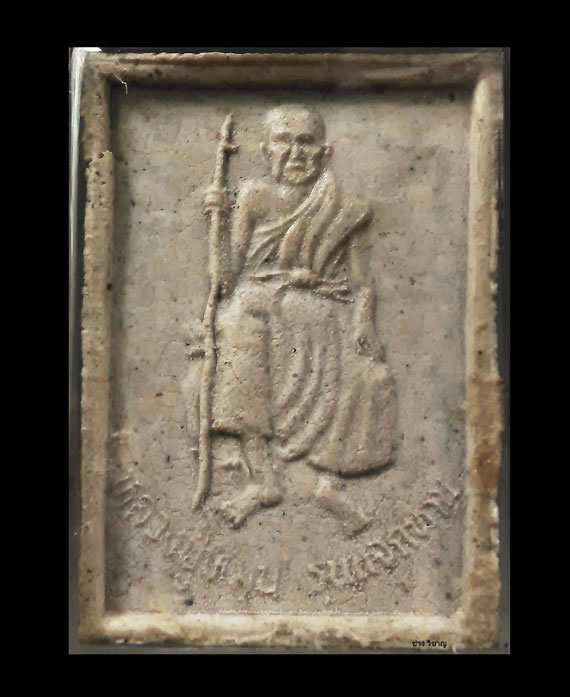 พระผงรูปเหมือน หลวงปู่หมุน ฐิตะสีโล พิมพ์พระแก้วมรกต สร้างปี42 สภาพสวยมากๆ สภาพนี้ หายาก