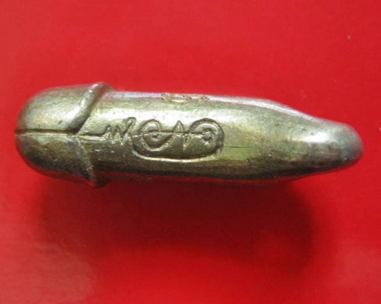 ปลัดขิกมหาลาภ เนื้อชนวนทองขาว หลวงปู่ละมัย(ลมัย) เสาร์ห้า รุ่นอจิณไตย รวยทันตา สหธรรมหลวงปู่หมุน