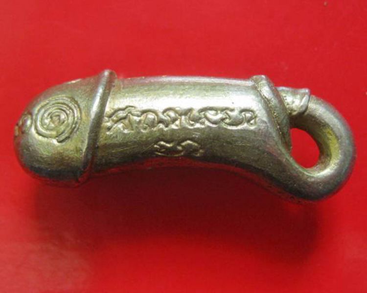 ปลัดขิกมหาลาภ เนื้อชนวนทองขาว หลวงปู่ละมัย(ลมัย) เสาร์ห้า รุ่นอจิณไตย รวยทันตา สหธรรมหลวงปู่หมุน