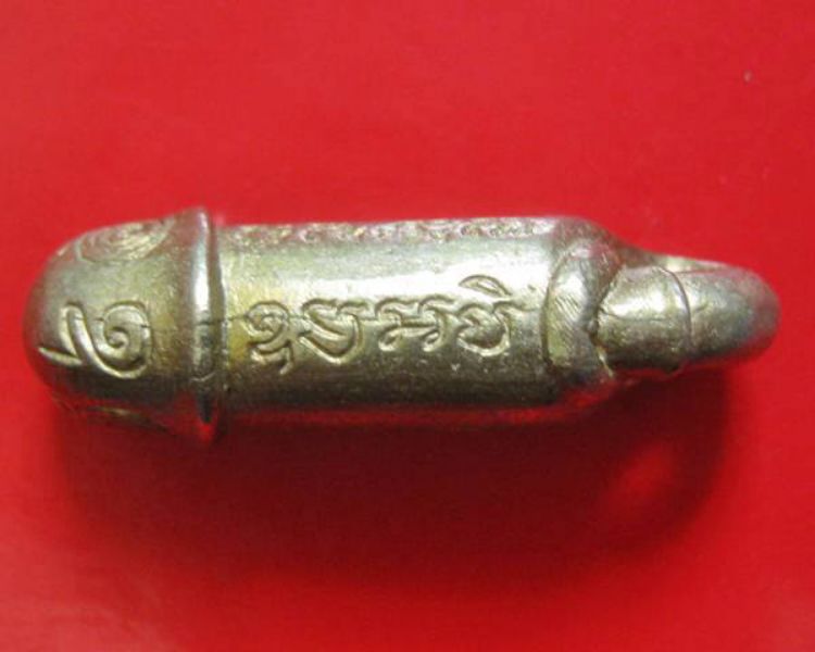 ปลัดขิกมหาลาภ เนื้อชนวนทองขาว หลวงปู่ละมัย(ลมัย) เสาร์ห้า รุ่นอจิณไตย รวยทันตา สหธรรมหลวงปู่หมุน