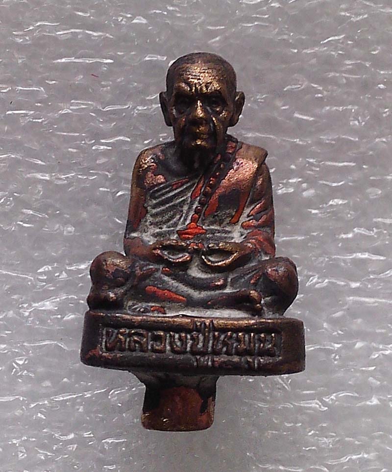 รูปหล่อยอดธง พิมพ์รวยทันใจ เนื้อนวะ หลวงปู่หมุน วัดบ้านจาน  สร้าง 169 องค์ หายาก.. 