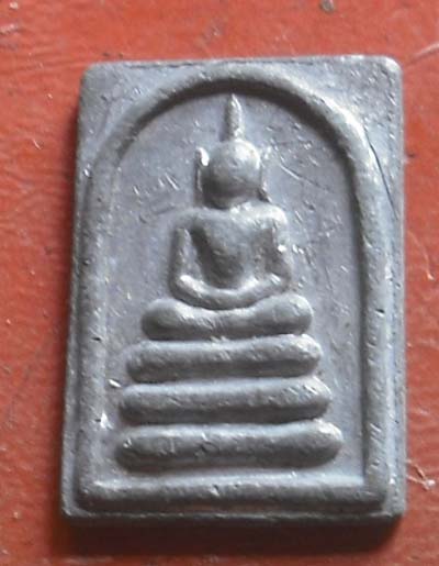 หลวงพ่ออั๊บ วัดท้องไทร นครปฐม เนื้อตะกั่ว  