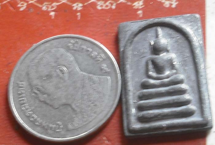 หลวงพ่ออั๊บ วัดท้องไทร นครปฐม เนื้อตะกั่ว  