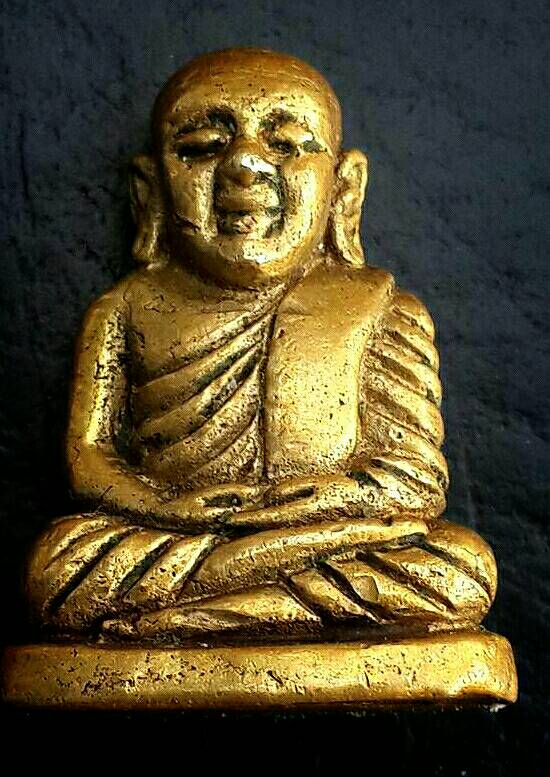 รูปหล่อหลวงพ่อเงินเล็ก เนื้อทองเหลือง ตอกโค๊ด 9 ใต้ฐาน