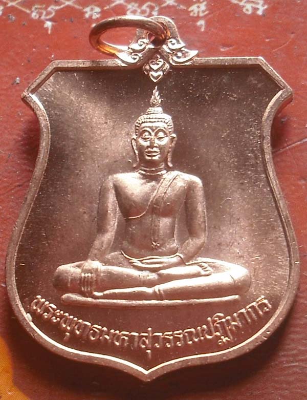 พระพุทธมหาสุวรรณปฎิมากร เนื้อทองเเดงขัดเงาสวยๆ