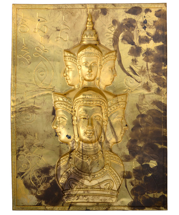 แผ่นปั๊มแสตมป์ยันต์ข้าง เศียรหลักเมืองนครศรีธรรมราช รุ่นปาฏิหาริย์ ราชันดำ