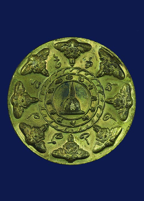 เหรียญจตุคามรามเทพ รุ่นวาสนามหาโชค เนื้อทองฝาบาตร ขนาด 3.2 CM.