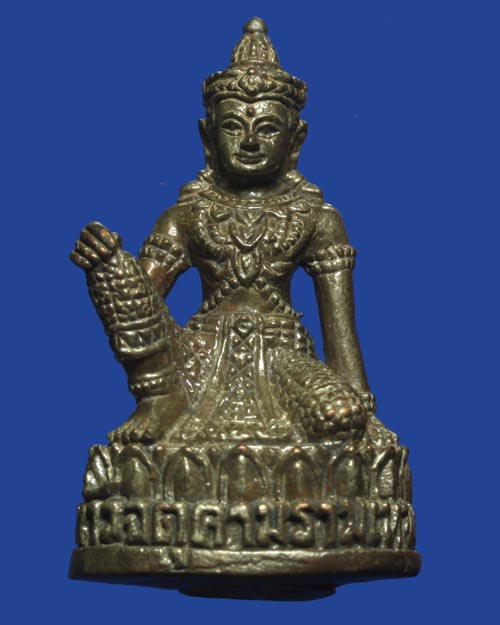 ลอยองค์ กริ่ง องค์พ่อท้าวจตุคามรามเทพ เนื้อนวโลหะ รุ่นบูรณะเจดีย์ราย 50