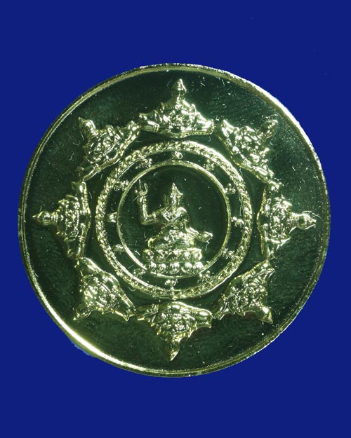 เหรียญจตุคามรามเทพ รุ่นเจดีย์ราย 50 เนื้อกะไหล่ทอง