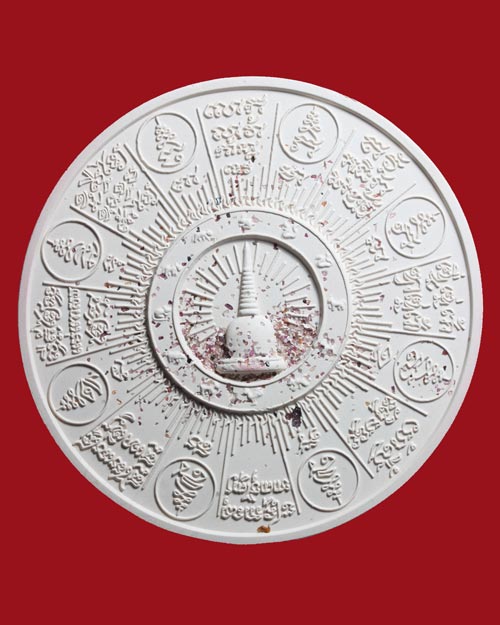 7 CM. จตุคามรามเทพ รุ่นมหาเทวโพธิสัตว์สุวรรณภูมิ เนื้อกระเบื้องเคลือบ พ.ศ.2550 พร้อมกล่องเดิม