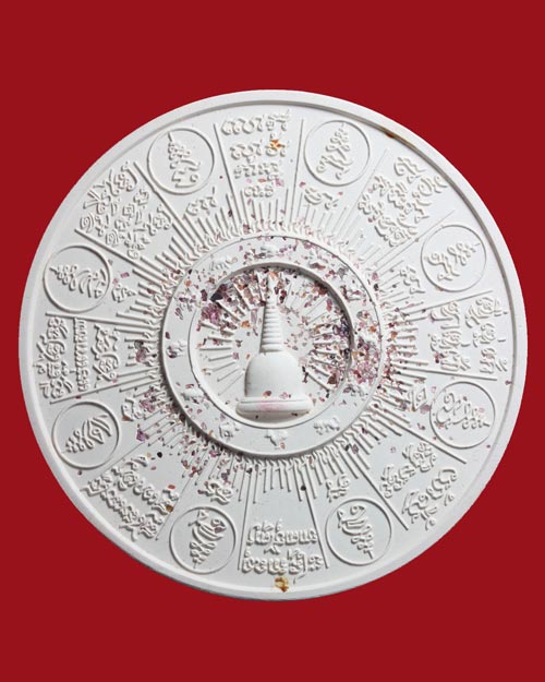 7 CM. จตุคามรามเทพ รุ่นมหาเทวโพธิสัตว์สุวรรณภูมิ เนื้อกระเบื้องเคลือบ พ.ศ.2550 พร้อมกล่องเดิม