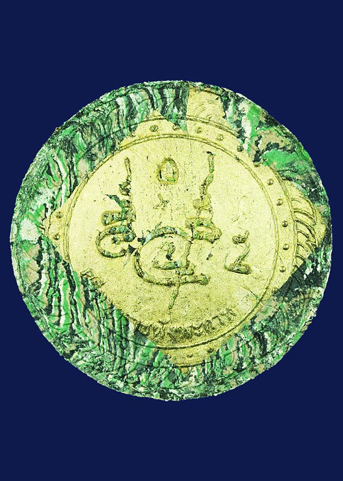 พระปิดตาพังพระกาฬ ผู้อยู่เหนือกาลเวลา