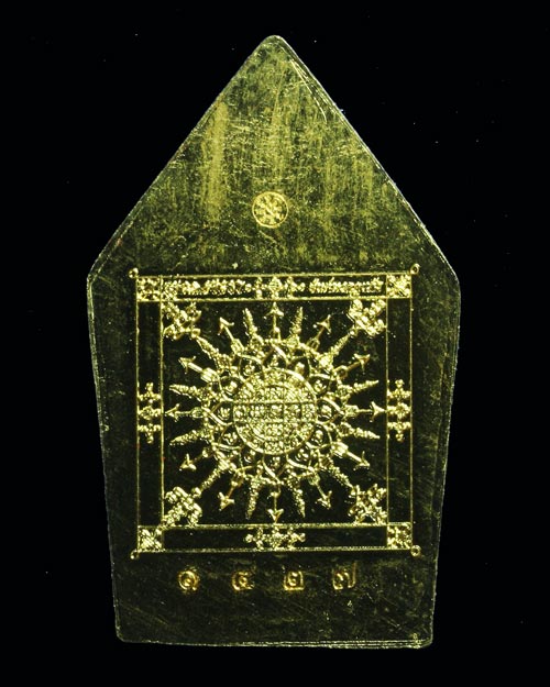 ขุนแผนหลังยันต์มงกุฎแก้ว รุ่นสร้างวิหารหลวงปู่อินทร์ อินทสุวณฺโน วัดหนองบัว