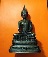 พระบูชานิรันตราย สวย 5x10นิ้ว 
