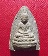 พระอังคีรส ปี2495 หลวงปู่เฮี้ยง วัดป่าอรัญญิกกาวาส จ.ชลบุรี