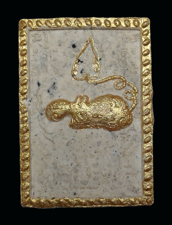 เพชรพญาธรหลวงปู่หมุน ปัดทอง พิมพ์ใหญ่ สุดยอดแห่งเมตตามหาเสน่ห์ 