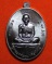 หลวงพ่อคูณ วัดบ้านไร่ เหรียญเจริญพร91วัดบ้านกอก (เจริญพรบน)