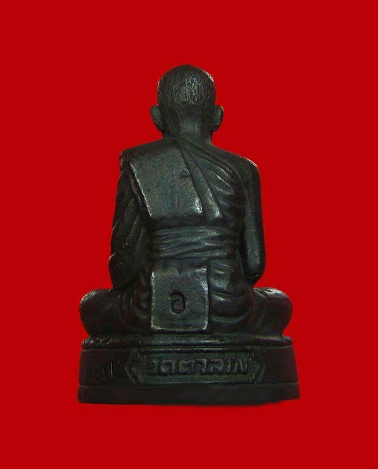 หลวงพ่ออุ้น วัดตาลกง รูปหล่อ รุ่น 2 ทองแดงรมดำ สวยๆ