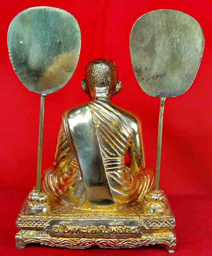 ***หลวงพ่อเงิน***เนื้อทองเหลืองปัดเงา พระพระบูชาหน้าตัก 3 นิ้ว ฐาน 2.6 x 3.6 นิ้วขนาดความสูงโดยรวม 5