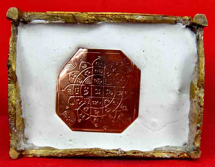 ***หลวงพ่อเงิน***เนื้อทองเหลืองปัดเงา พระพระบูชาหน้าตัก 3 นิ้ว ฐาน 2.6 x 3.6 นิ้วขนาดความสูงโดยรวม 5