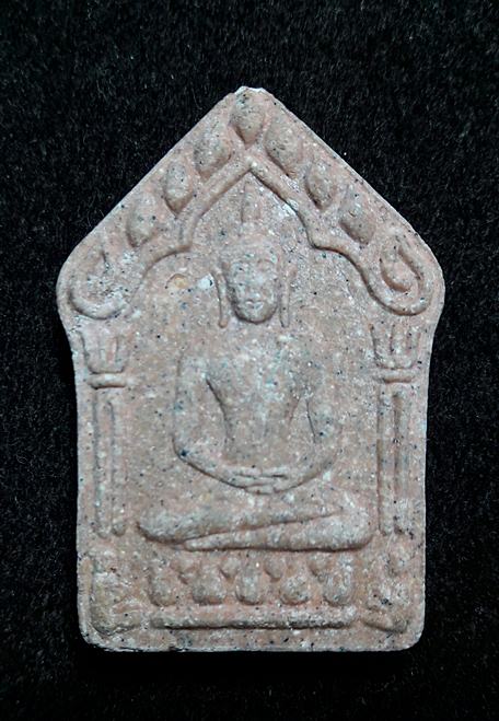 พระขุนแผน ยอดขุนพล ทัพพระยามหามงคล สมปรารถนา รุ่น 1 เนื้อชมพูตะกรุดเงิน พิมพ์ใหญ่ โค๊ต สค. ตอก นะ1ตั