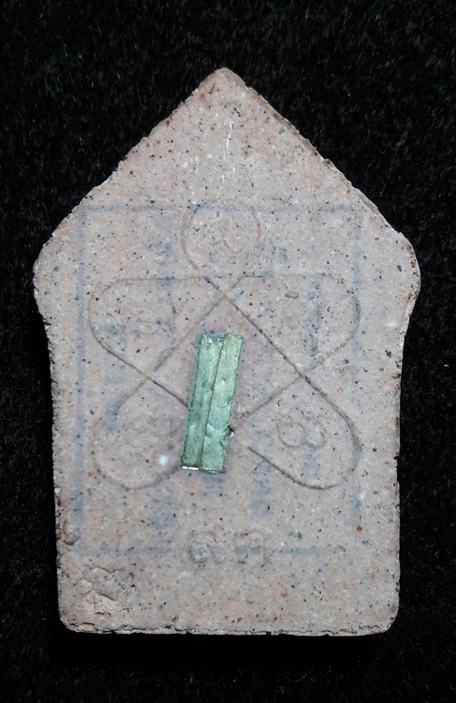 พระขุนแผน ยอดขุนพล ทัพพระยามหามงคล สมปรารถนา รุ่น 1 เนื้อชมพูตะกรุดเงิน พิมพ์ใหญ่ โค๊ต สค. ตอก นะ1ตั