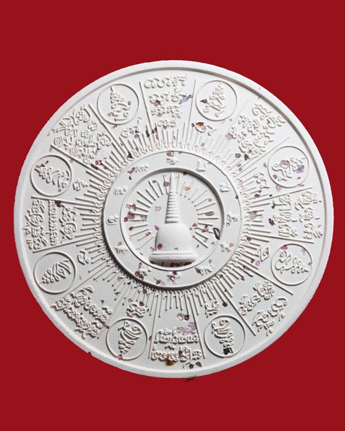 7 CM. จตุคามรามเทพ รุ่นมหาเทวโพธิสัตว์สุวรรณภูมิ เนื้อกระเบื้องเคลือบ พ.ศ.2550 พร้อมกล่องเดิม