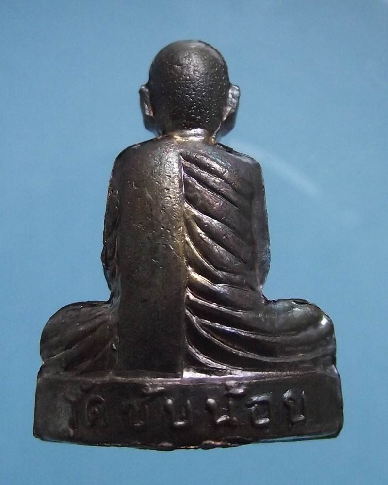 รูปเหมือนปั๊มหลวงปู่จันทร์ วัดซับน้อย