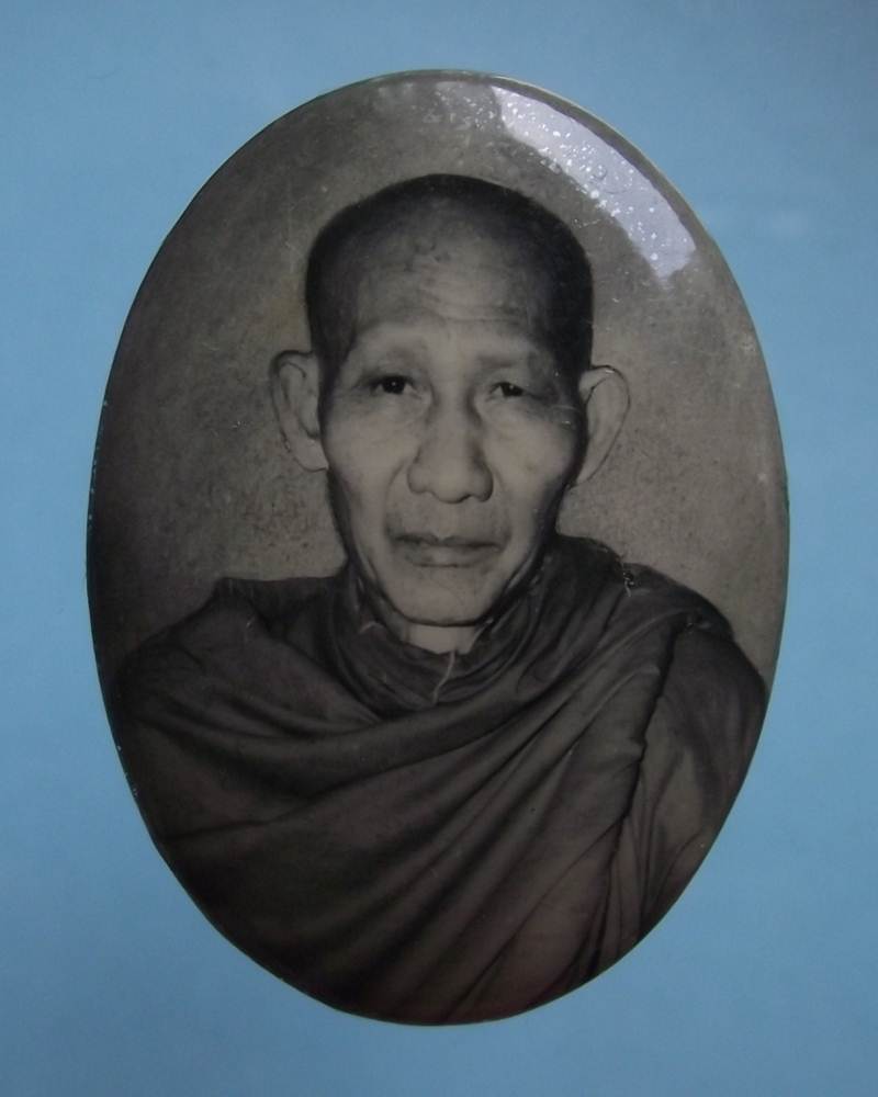 ล็อกเก็ต ครูบาเจ้าเกษม เขมโกหลังเงิน #9