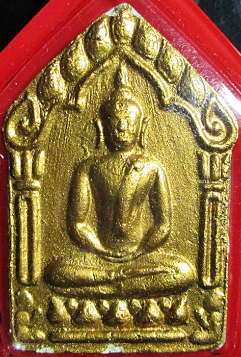 *เคาะเดียวครับ*ขุนผนหลวงพ่อสาครปี2546 *เนื้อขาวอมเหลีอง ตระกรุดทองแดงคู่ ทาทอง*