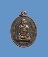 @^_^@เหรียญหลวงพ่อหงษ์ วัดวัดเพชรบุรี รุ่นแรก@^_^@
