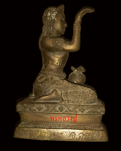 พระบูชานางกวักหลวงปู่หมุน เสาร์ห้ามหาเศรษฐี ปี 2543 สุดยอด เมตตาค้าขายครับ