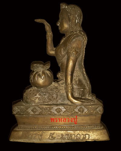 พระบูชานางกวักหลวงปู่หมุน เสาร์ห้ามหาเศรษฐี ปี 2543 สุดยอด เมตตาค้าขายครับ