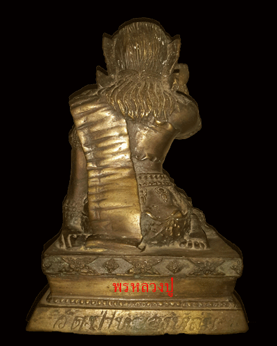 พระบูชานางกวักหลวงปู่หมุน เสาร์ห้ามหาเศรษฐี ปี 2543 สุดยอด เมตตาค้าขายครับ