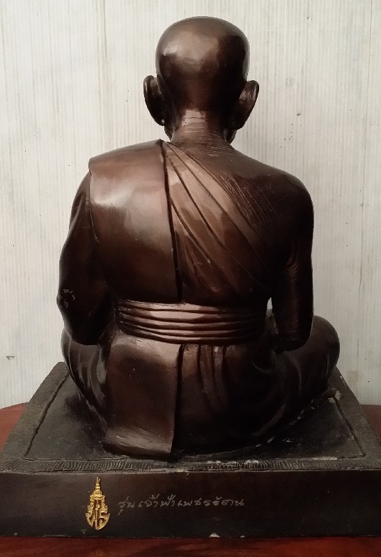 พระบูชาหลวงปู่ทวดหน้าตัก9นิ้ว ปี2537 ใต้ฐานบรรจุ.ลป.ทวดเนื้อว่าน