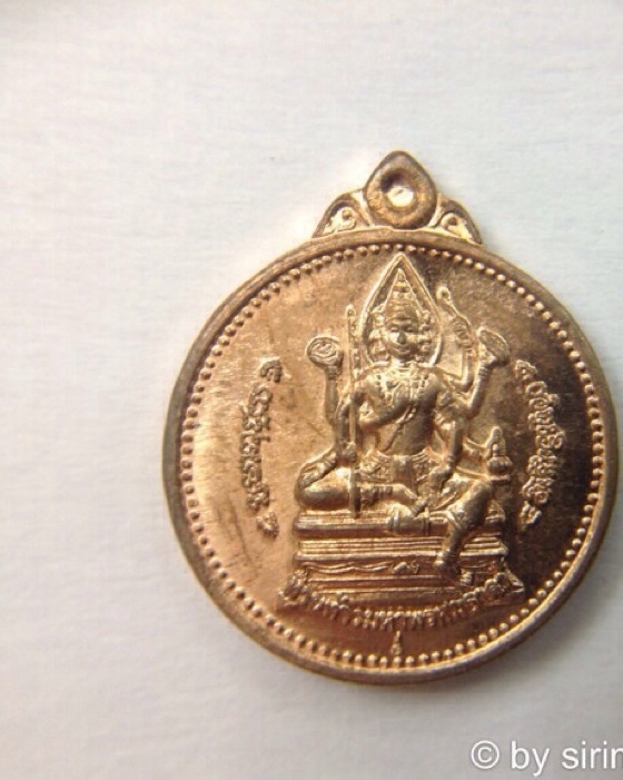 เหรียญจักรเพชร พระพรหมธาดา พิมพ์เม็ดกระดุม ปี56 วัดบรมสถล(วัดดอน ยานนาวา) No.8031 มีโค๊ด