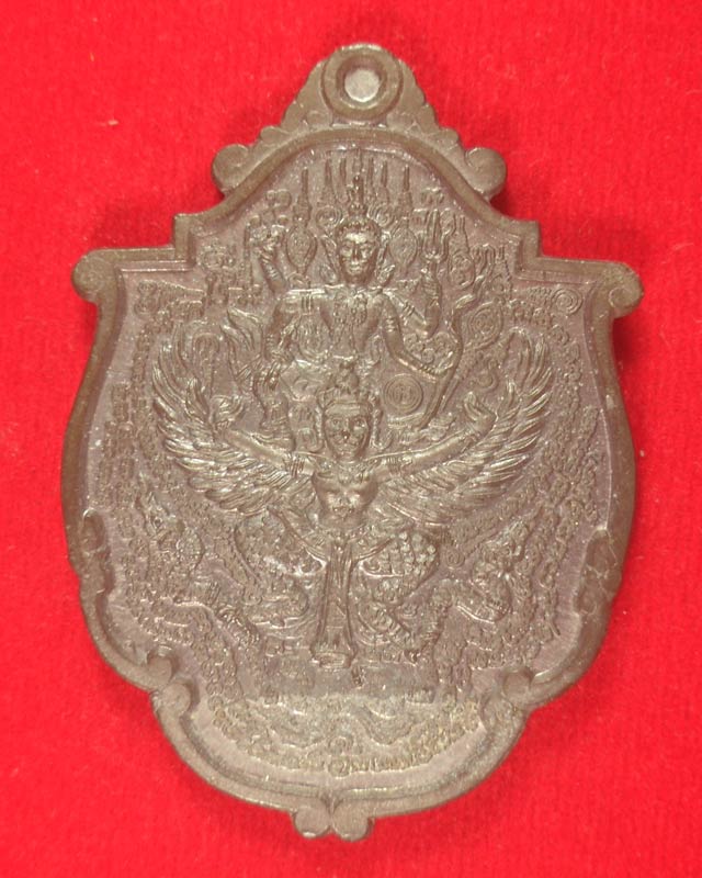 หลวงปู่กาหลงเขี้ยวแก้ว วัดเขาแหลม สระแก้ว เหรียญนารายณ์ทรงครุฑรุ่นแรก เนื้อตะกั่ว รุ่นบูรพาจารย์49 ส