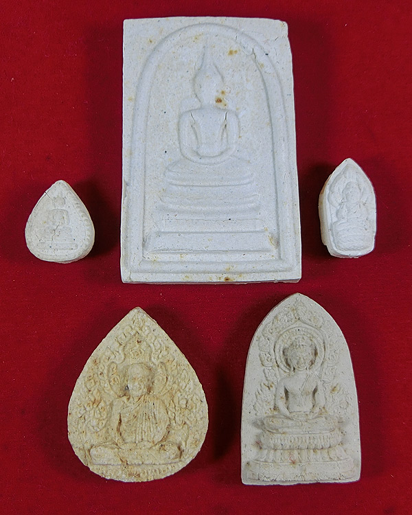 พระผงหลวงพ่อเกษม เขมโก รุ่นปัญจมหาชัยมงคล ปี 2517 ชุดกรรมการ