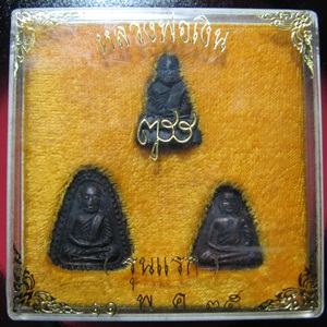 หลวงพ่อเงิน รุ่นแรก วัดบวรนิเวศวิหาร ครบชุด 3 องค์ พ.ศ.2535