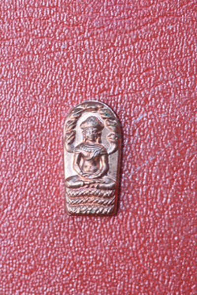พระปรกใบมะขาม หลวงปู่สิงห์ วัดสีหะลำดวน จ.สุรินทร์