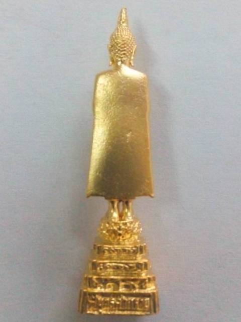 หลวงพ่อบ้านแหลม วัดเพชรสมุทรวรวิหาร