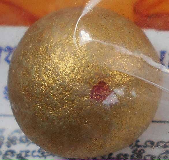 ลูกอมเมตตามหานิยมหลวงพ่อสาคร