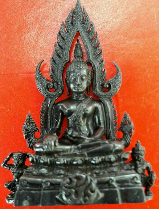 พระพุทธชินราช ภปร...เนื้อเงินรมดำ.โครงการ "เพราะแผ่นดินนี้ คือแผ่นดินเกิด"(3000)