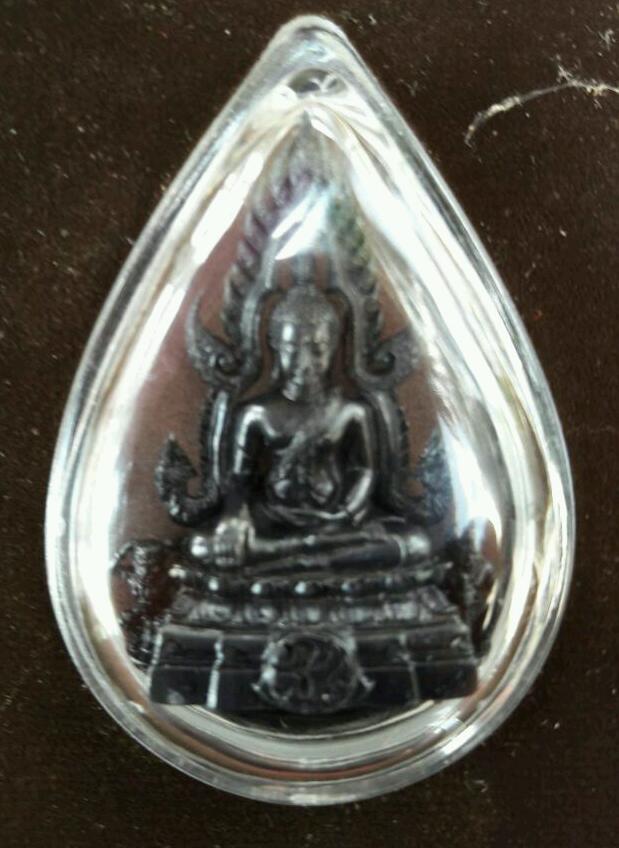 พระพุทธชินราช ภปร...เนื้อเงินรมดำ.โครงการ "เพราะแผ่นดินนี้ คือแผ่นดินเกิด"(3000)