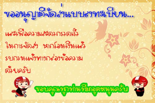 +++ สร้อยเชือก 1 ห่วง +++ สร้อยเชือกร่มนอก ยาว 18 นิ้ว + ก้ามปูสแตนเลสแบบหมุนได้ + แคปซูลสแตนเลสเกลี