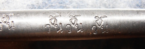 ตระกรุด หลวงพ่อตัด วัดชายนา ตอกโค๊ต จารย์สวยๆครับ